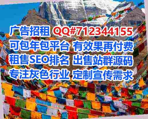 麦积捐卵劳务事务所